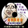 香港6合开奖结果开奖